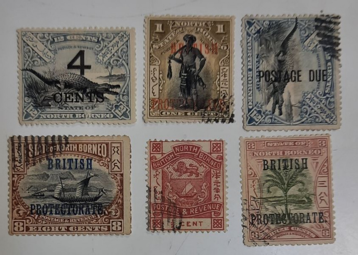 (--) Набор марок Борнео &quot;6 шт.&quot;  Гашёные  , III Θ