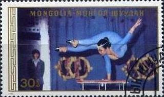 (1986-047) Марка Монголия "Акробатика"    Монгольский цирк I O