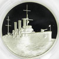 (,) Настольная медаль Россия 2003 год "Аврора" Серебро Ag 925  PROOF