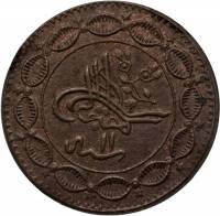 (№1886km5) Монета Судан 1886 год 5 Piastres