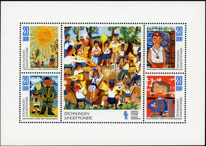 (1974-089) Лист (4м + куп.) Германия (ГДР) &quot;Творчество&quot;    Детские рисунки III Θ