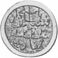 (№1808km1 pontianak) Монета Голландская Ост-Индская компания 1808 год 1 Keping (Понтианак)