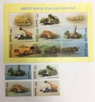 Набор из 4 марок + 1 блока, Беларусь, Негашеные, III O (сост. на фото) 