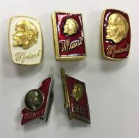 Набор значков знаков (5 шт.) СССР "Ленин" На булавке 