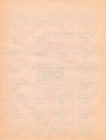 (№1993P-52 Ca.2) Банкнота Узбекистан 1993 год "1,000 Coupons"