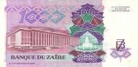 () Банкнота Заир 24.11.1989 год 1 000  ""   UNC
