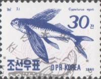 (1990-083) Марка Северная Корея "Японская летучая рыба"   Рыбы III Θ