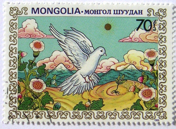 (1984-064) Марка Монголия &quot;Птица&quot;    Сказка - Четверо дружных зверей III Θ