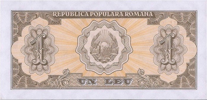 (№1952P-81b) Банкнота Румыния 1952 год &quot;1 Leu&quot;