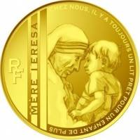 (№2010km1692) Монета Франция 2010 год 500 Euro (Мать Тереза)