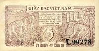 (№1948P-18a) Банкнота Вьетнам 1948 год "5 Đồng"