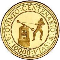 () Монета Испания 1992 год 10000  ""   Биметалл (Платина - Золото)  UNC