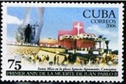 (№4782) Марка Куба 2006 год &quot;Масса в Камагуэй&quot;, Гашеная