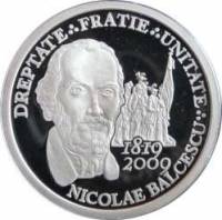 () Монета Румыния 2009 год 10  ""   Биметалл (Серебро - Ниобиум)  AU