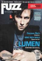 Журнал Fuzz №9 сентябрь 2007 2007 , СПб Мягкая обл. 90 с. С цв илл