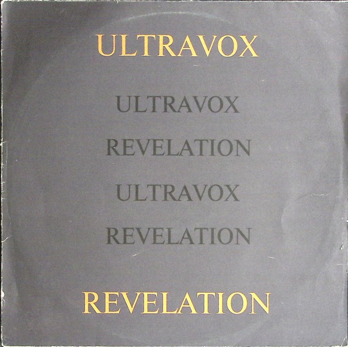 Пластинка виниловая , Ultravox Beloton 300 мм. (Сост. на фото)