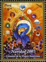 (№2007-2265) Марка Перу 2007 год "Рождество 2007 года", Гашеная
