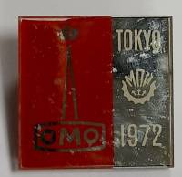 Значок Знак Токио "Токио" На булавке 