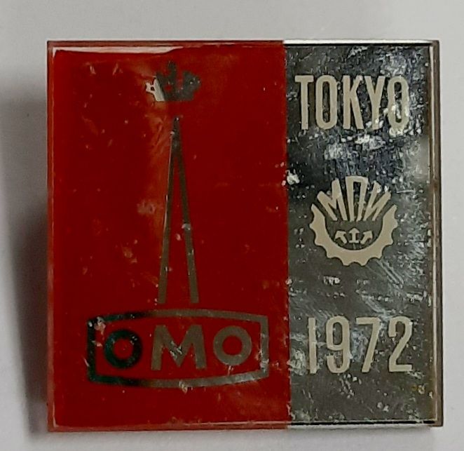 Значок Знак Токио "Токио" На булавке 