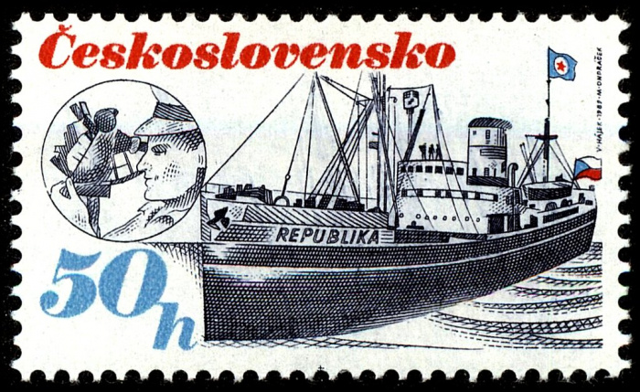 (1989-012) Марка Чехословакия &quot;Грузовое судно 'Республика'&quot; ,  III Θ