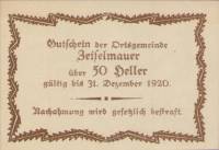 (№1920) Банкнота Австрия 1920 год "50 Heller"