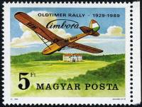 (1989-034) Марка Венгрия "Планер 'Приятель'"    Аэропланы II Θ