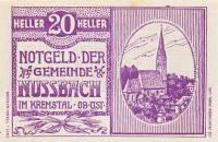 (№1920) Банкнота Австрия 1920 год "20 Heller"