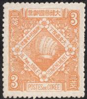 (№1902-27) Марка Корея 1902 год "Emperoracutes Коджон корона", Гашеная