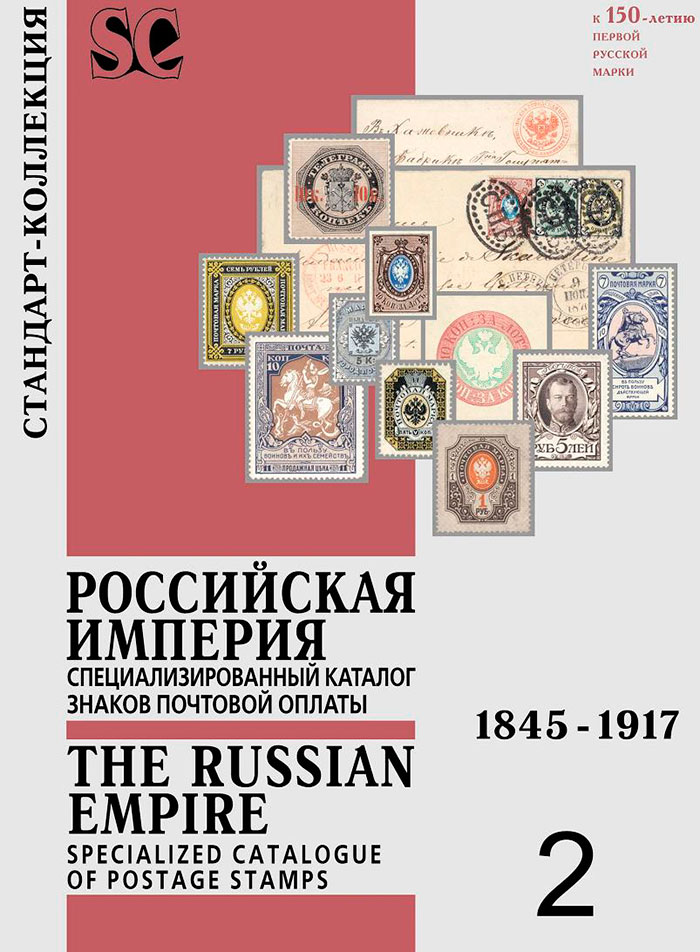 Книга *  ,  Мягкая обл. 192 с. 