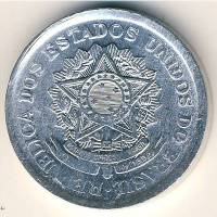 (№1957km569) Монета Бразилия 1957 год 50 Centavos