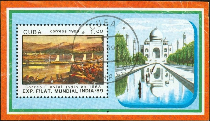 (1989-012) Блок марок  Куба &quot;Почтовый корабль&quot;    Выставка почтовых марок, Нью-Дели III Θ