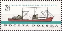 (1961-023) Марка Польша "Прибрежное судно B-471" , III Θ