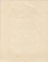 (№1920) Банкнота Австрия 1920 год "50 Heller"