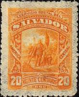 (№1892-55) Марка Сальвадор 1892 год "Высадки Колумба", Гашеная