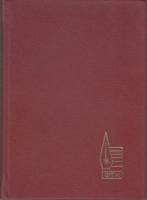 Книга Оптические свойства полупроводников 1978 , Ленинград Твёрдая обл. 312 с. С ч/б илл
