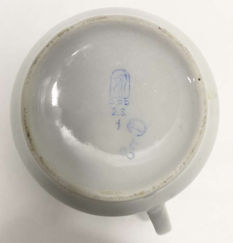 Молочник соусник Рига СССР