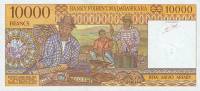 () Банкнота Мадагаскар 1995 год 10 000  ""   UNC