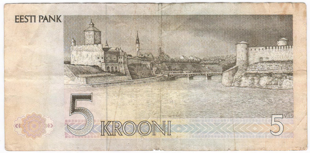 (1991) Банкнота Эстония 1991 год 5 крон &quot;Пауль Керес&quot;   VF
