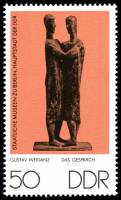 (1976-041) Марка Германия (ГДР) "Беседа"    Музейные экспонаты III Θ