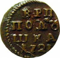 (1721, год цифрами) Монета Россия-Финдяндия 1721 год 1/4 копейки   Медь  UNC