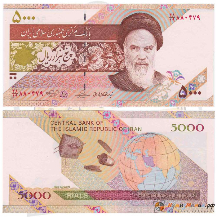 (,) Банкнота Иран 2009 год 5 000 риалов &quot;Рухолла Хомейни&quot;   UNC