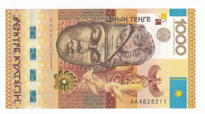 Банкнота Казахстан 2013 год 1000 тенге &quot;Куль-тегин&quot; (Состояние - AU)