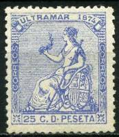 (№6) Марка Куба 1874 год "Испания", Гашеная