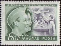(1950-037) Марка Венгрия "Пионеры"    Международный день защиты детей III Θ