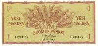 Банкнота Финляндия 1963 год 1 марка Колосья Waris - Engberg  XF