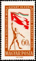 (1959-072) Марка Венгрия "Человек с флагом"    7-й съезд Венгерской Социалистической рабочей партии 