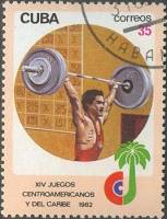 (1982-062) Марка Куба "Тяжёлая атлетика"    Центральноамериканские и Карибские игры III O