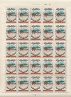 1977-056  Лист (25 м 5х5) СССР Биплан П-IV-БИС  История авиастроения III O