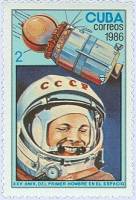 (1986-028) Марка Куба "Ю. Гагарин"    День космонавтики III Θ