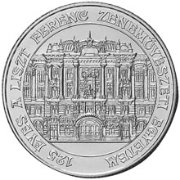 () Монета Венгрия 2000 год 3000  ""    AU